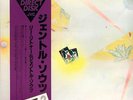 Lee Ritenour(Vinyl LP Gatefold)Gentle Thoughts-JVC-VIDC-101-Japan-Ex-/NM