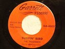 THE TRASHMEN Surfin' Bird GARRETT M-  listen