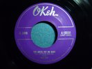 BILLY RAY you gotta pet me baby / i've waited so long 45 ROCKABILLY OKEH 1952