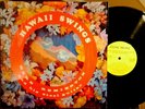 HERB REMINGTON LP - 