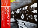 NAZARETH CLOSE ENOUGH FOR ROCK’N’ROLL RARE JAPANESE ORIG’76 VERTIGO 1ST PRESS