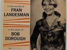 BOB DOROUGH & FRAN LANDESMAN Private Press LP TRO RECORDS RARE JAZZ FUNK HEAR