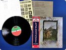 LED ZEPPELIN Four Symbols P6519 OBI LP EJ6421