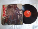 Love S/T LP Elektra EKS-74001 ARTHUR LEE MY LITTLE RED BOOK