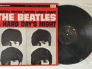 Beatles - A Hard Day's Night - SEALED 1964 Stereo 1st Press Vinyl LP UAS 6366