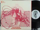 Tangerine Dream - Electronic Meditation (Ohr OMM 556 004)