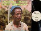 ATAKORA MANU afro highlife CRAZY COSMIC PSYCH SYNTH ? listen