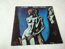 LP ITALIAN PROG - LE ORME - FELONA SORONA - PHILIPS 6323 023 ITALY 1973