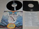 STEVE HILLAGE (GONG) Fish Rising LOVELY EX+ UK 1st ISSUE LP, GREAT SOUND+INSERT.