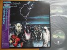 BLACK SABBATH - LIVE EVIL - DOUBLE JAPAN VINYL 33 12