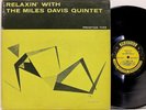 MILES DAVIS QUINTET Relaxin' With LP ORIGINAL 1st PRESS YELLOW PRESTIGE RVG DG