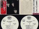 The Beatles - Meet The Beatles EAS JAPAN ONLY WHITE LABEL PROMO LP with OBI