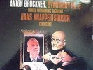 BRUCKNER SYMPHONY 8 KNAPPERTSBUSCH WESTMINSTER WST 235 / 1963 NM