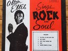 Alton Ellis Sings Rock and Soul - Coxsone Records LP