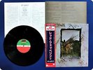 LED ZEPPELIN Four Symbols P6519 OBI LP EJ7305