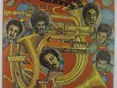 O'Jays / Moments - O'Jays Meet The Moments LP - Stang VG+