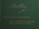 Oistrakh: Beethoven 10 Violin Sonatas - Philips 835 245/248 AY (4LP box, stereo)
