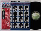 BEATLES A Hard Days Night APPLE LP NM stereo japan obi