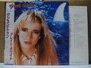 GREAT WHITE / ONCE BITTEN - Japan w/obi