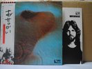 PINK FLOYD / MEDDLE - Japan G/F w/obi