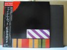 PINK FLOYD / THE FINAL CUT - Japan G/F w/obi