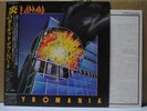 DEF LEPPARD / PYROMANIA - Japan w/obi IRON MAIDEN