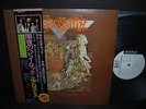 Aerosmith Toys in the Attic Japan Orig. PROMO LP OBI WHITE LABEL 1975