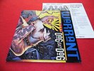 WARRANT - DOG EAT DOG    1992  LP
