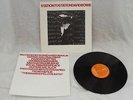 DAVID BOWIE - STATION TO STATION - 1st UK PRESS 1E/1E - INSERT - EXCELLENT VINYL