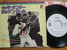 THE ROLLING STONES - IT'S ONLY ROCK'N'ROLL- PROMO JAPAN 7