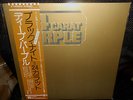 LP  DEEP PURPLE - 24 CARAT PURPLE   JAPAN  Poster  1975  w/OBI    MINT