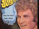 JOHNNY HALLYDAY 45 PS SPAIN 1968 Philips - very rare