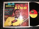 RARE BLUES LP B.B. King 