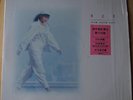 Samantha Lam ???  Hong Kong 1987 Rare Original Lp Pink Clear Vinyl