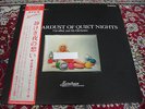 Cavallini Stardust of Quiet Nights Nude Series Vol.1 Japan LP OBI 3D SEXY COVER
