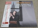 ROMANTIC JAZZ TRIO / CHOPIN JAZZ / RARE JAZZ JAPAN ONLY PRESS VENUS LP