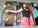 AAINA Bollywood India Hindi MUSIC : NAUSHAD OST 1974 Columbia EP 7