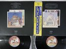 LED ZEPPELIN SONG REMAINS THE SAME SWAN SONG P-5544,5N Japan OBI 2LP