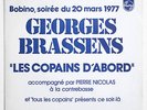 MINT GEORGES BRASSENS PROMO Les copains d'abord LAST CONCERT philips monoface SP