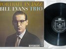 BILL EVANS PORTRAIT IN JAZZ RIVERSIDE VIJ-101 Japanese Pressing Vinyl LP