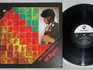 ISAO SUZUKI QUARTET+1 ALL RIGHT THREE BLIND MICE TBM-36 Japanese Pressing LP