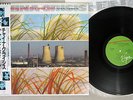 CHINA CRISIS WORKING WITH FIRE AND STEEL VOLUME TWO VIRGIN VIL 6090 Japan LP
