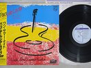 PACO DE LUCIA SEXTET ONE SUMMER NIGHT PHILIPS 28PP-89 Japanese Pressing OBI LP
