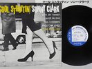 SONNY CLARK COOL STRUTTIN' BLUE NOTE GXK 8043 Japanese Pressing Vinyl LP