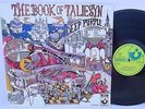 Deep Purple LP The Book Of Taliesyn German 1st Press Foc 1968 2nd Album