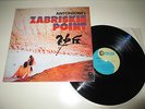 PINK FLOYD/G.DEAD - ZABRISKIE POINT SOUNDTRACK - MGM JAPAN N.MINT GEM