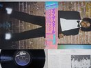MICHAEL JACKSON OFF THE WALL EPIC 25 3P-149 Japanese Pressing OBI Vinyl LP