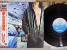 UFO LIGHTS OUT CHRYSALIS WWS-80896 Japanese Pressing OBI Vinyl LP