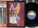 ANGEL HELLUVA BAND CASABLANCA VIP-6323 Japanese Pressing OBI Vinyl LP