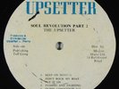 BOB MARLEY & WAILERS/UPSETTER Soul Revolution Pt. 2 Instrumentals LP on Upsetter